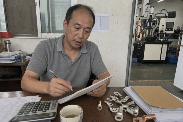 Guide to understanding cable lug making machine quotes and itemized cost breakdowns (ID#1)