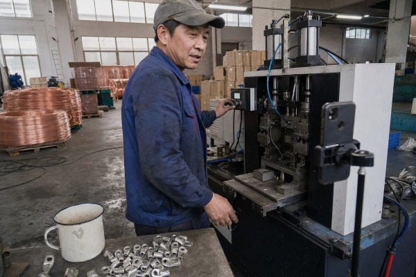 Identifying whether a cable lug making machine supplier in China is factory or trader (ID#1)
