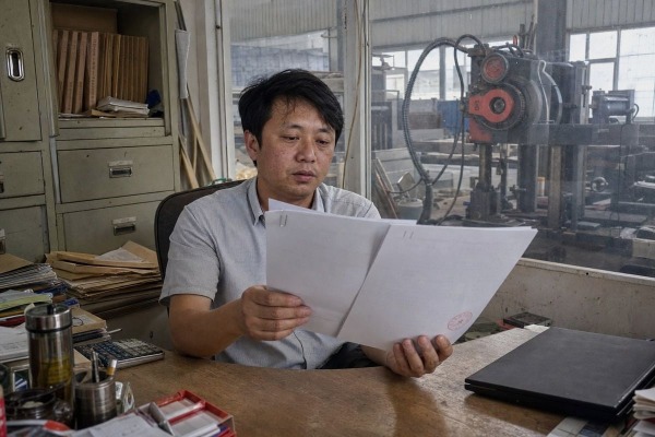 Guide to verifying export qualifications of pipe cutting machine suppliers (ID#1)
