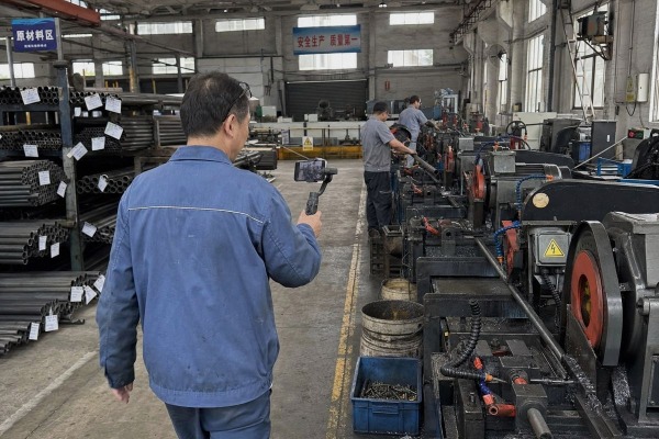 Video audit checklist for assessing a pipe cutting machine factory (ID#1)