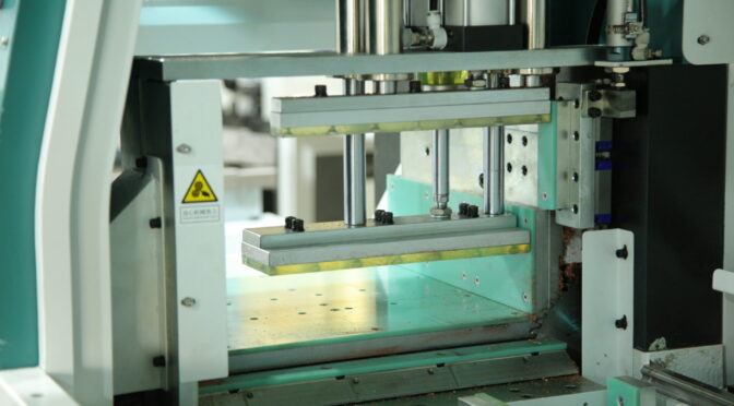 CNC Aluminum Cutting Machine 550 – The Ultimate High-Efficiency, Precision, and Zero-Waste Cutting Solution