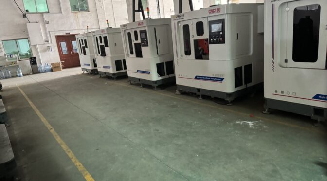 What is Automated Equipment? What are the Development Trends of Automated Equipment?